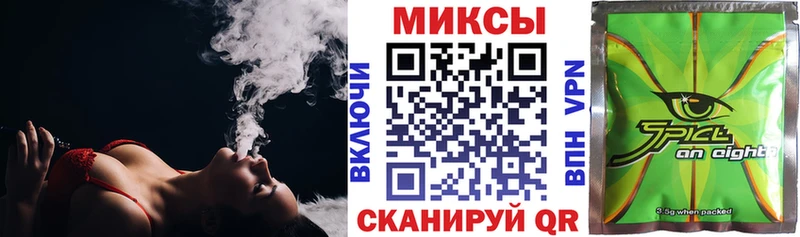 мега ТОР  наркотики  Жуков  Бутират GHB 