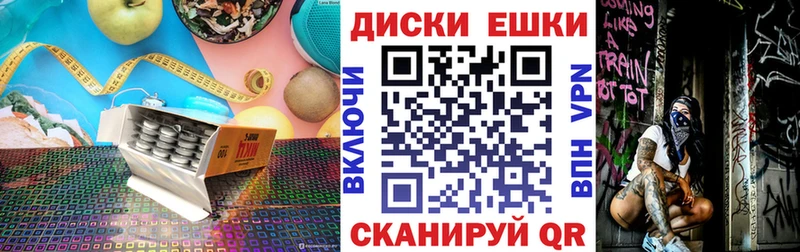 ЭКСТАЗИ TESLA  Жуков 
