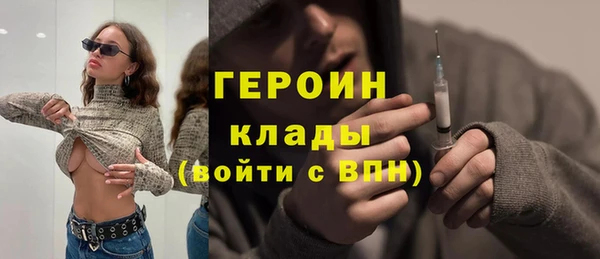 гидропоника Покров