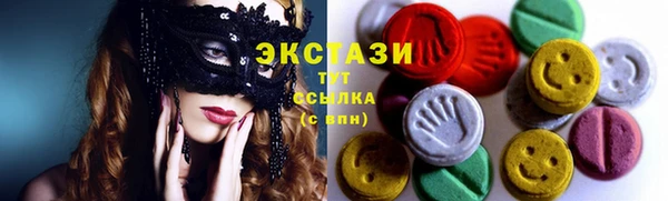 скорость mdpv Алексеевка