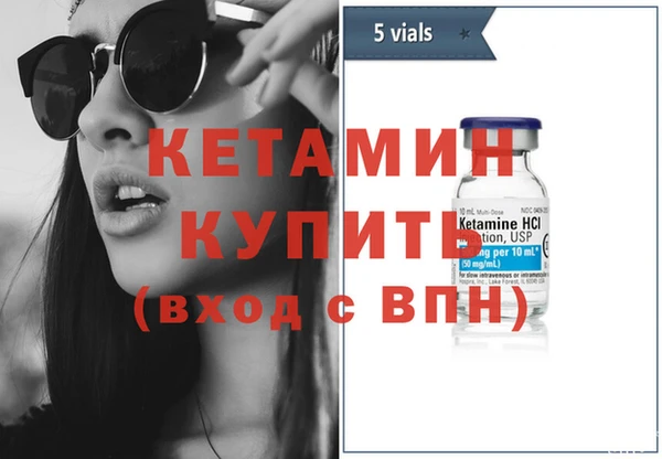 индика Покровск