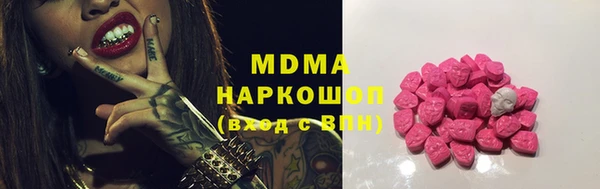 кокаин колумбия Алзамай