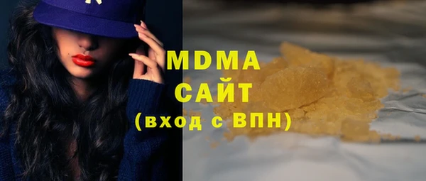 кокаин колумбия Алзамай