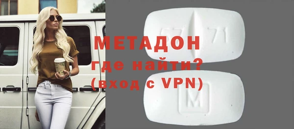марки nbome Алексин