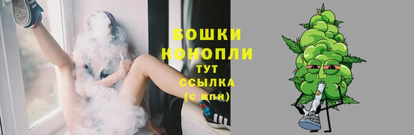гидропоника Покров