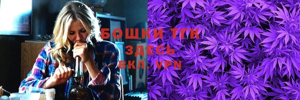 марки nbome Алексин