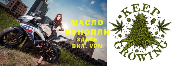 скорость mdpv Алексеевка