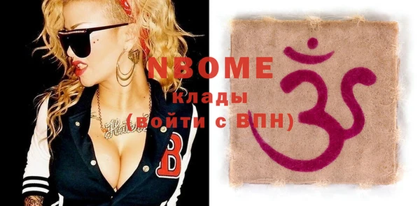 кокаин колумбия Алзамай