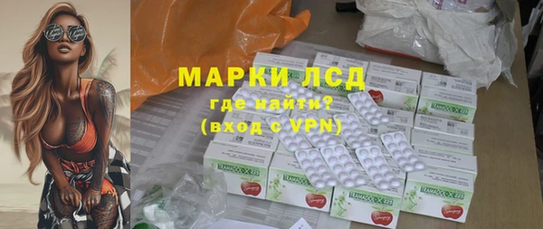 скорость mdpv Алексеевка