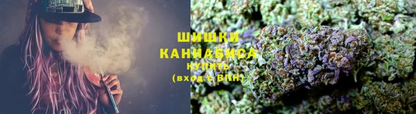 кокаин колумбия Алзамай