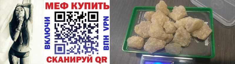 МЯУ-МЯУ мяу мяу  Жуков 