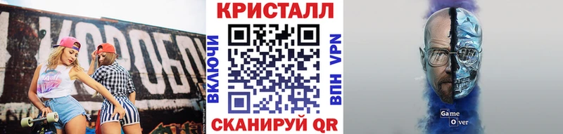 Метамфетамин мет  Жуков 